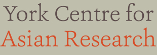 York Center for Asian Research logo
